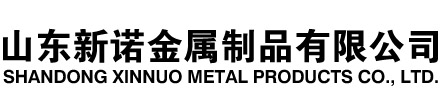 衡山隧道注浆管|衡山钢花管|衡山超前小导管|衡山无缝注浆管|衡山注浆钢花管|衡山中空注浆锚杆|衡山隧道管棚管