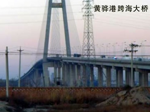 衡山注浆管小导管管棚管应用案例