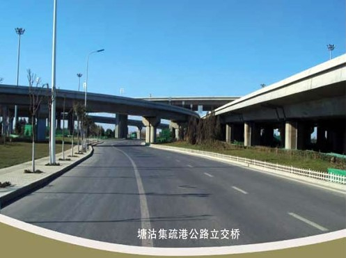 衡山案例展示